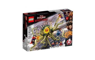 Lego Super Heroes di Fronte a Gargantos - 76205