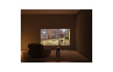 Horizon Ultra - Xgimi - XGM.XM13N