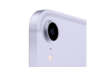 Ipad Mini 6 Wi-fi + Cellular 256gb Viola - Apple - APP.MK8K3TY/A