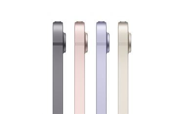 Ipad Mini 6 Wi-fi + Cellular 64gb Rosa - Apple - APP.MLX43TY/A