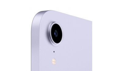 Ipad Mini 6 Wi-fi 256gb Viola - Apple - APP.MK7X3TY/A