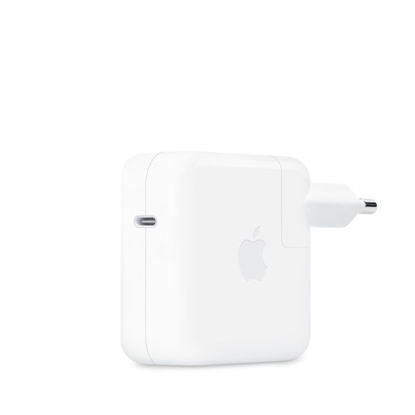 Cavo Di Ricarica Usb-c 70w - Apple - APP.MQLN3ZM/A