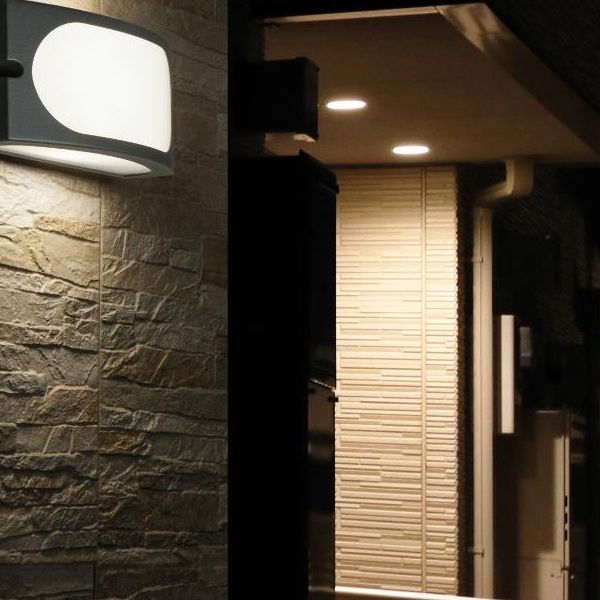 Applique Aperta E27 Sovil Dive Caffe' - 174/27