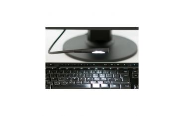 Radilight - Illuminazione Per Monitor Coloredge - Eizo - EZO.RADILIGHT